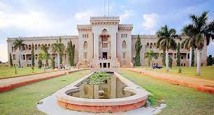 Ph.D from South Asian University, Narela, Delhi, Introduction, Admission, Registration, Eligibility, Duration, Fees, Syllabus 2024